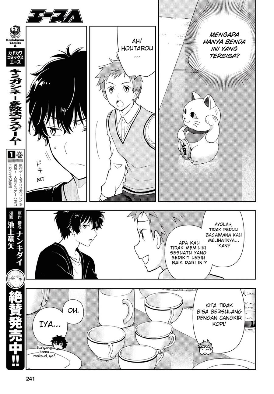 Hyouka Chapter 83 - halaman 10