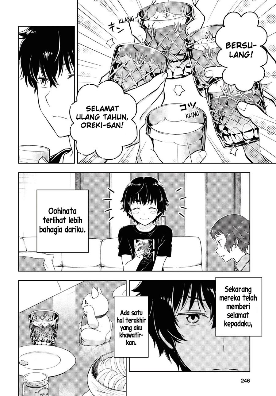 Hyouka Chapter 83 - halaman 15