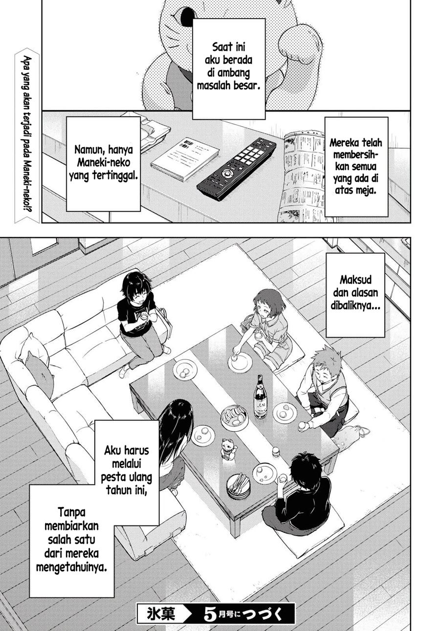 Hyouka Chapter 83 - halaman 16