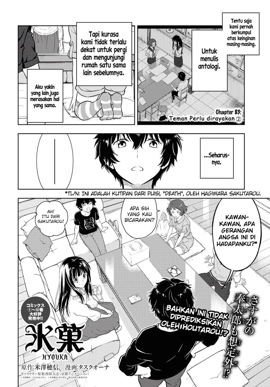 Hyouka Chapter 83 - halaman 3