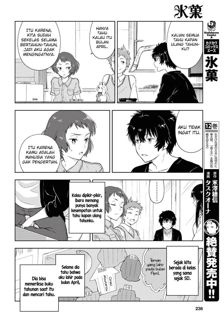 Hyouka Chapter 83 - halaman 5