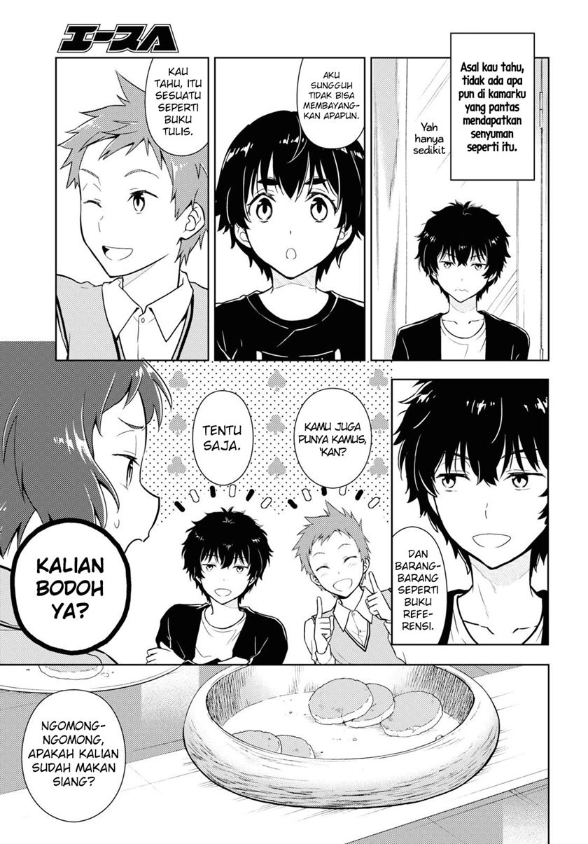 Hyouka Chapter 84 - halaman 8