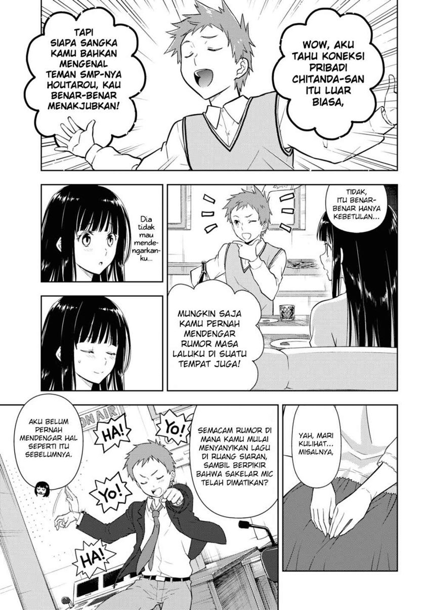 Hyouka Chapter 85 - halaman 12