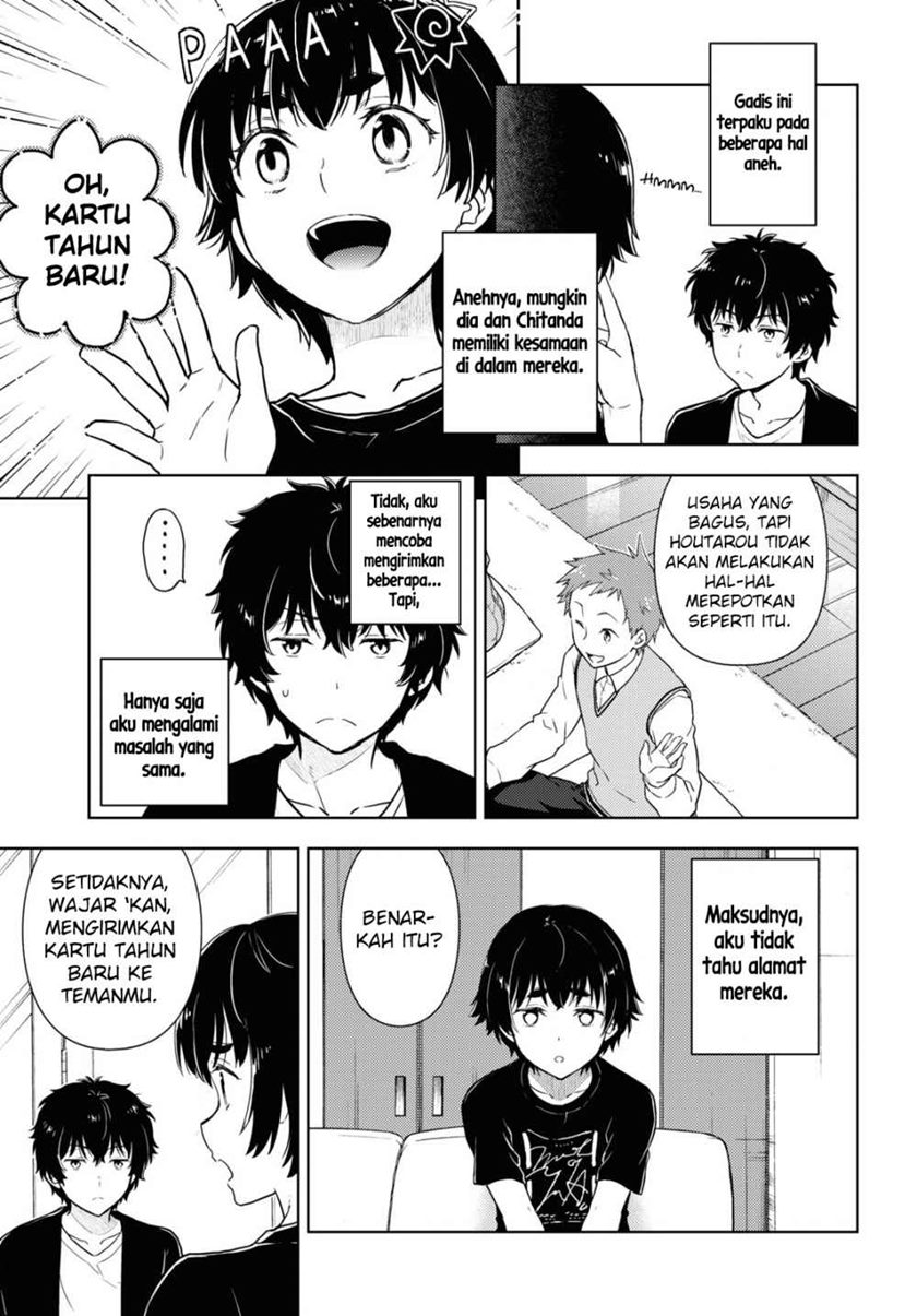 Hyouka Chapter 85 - halaman 8