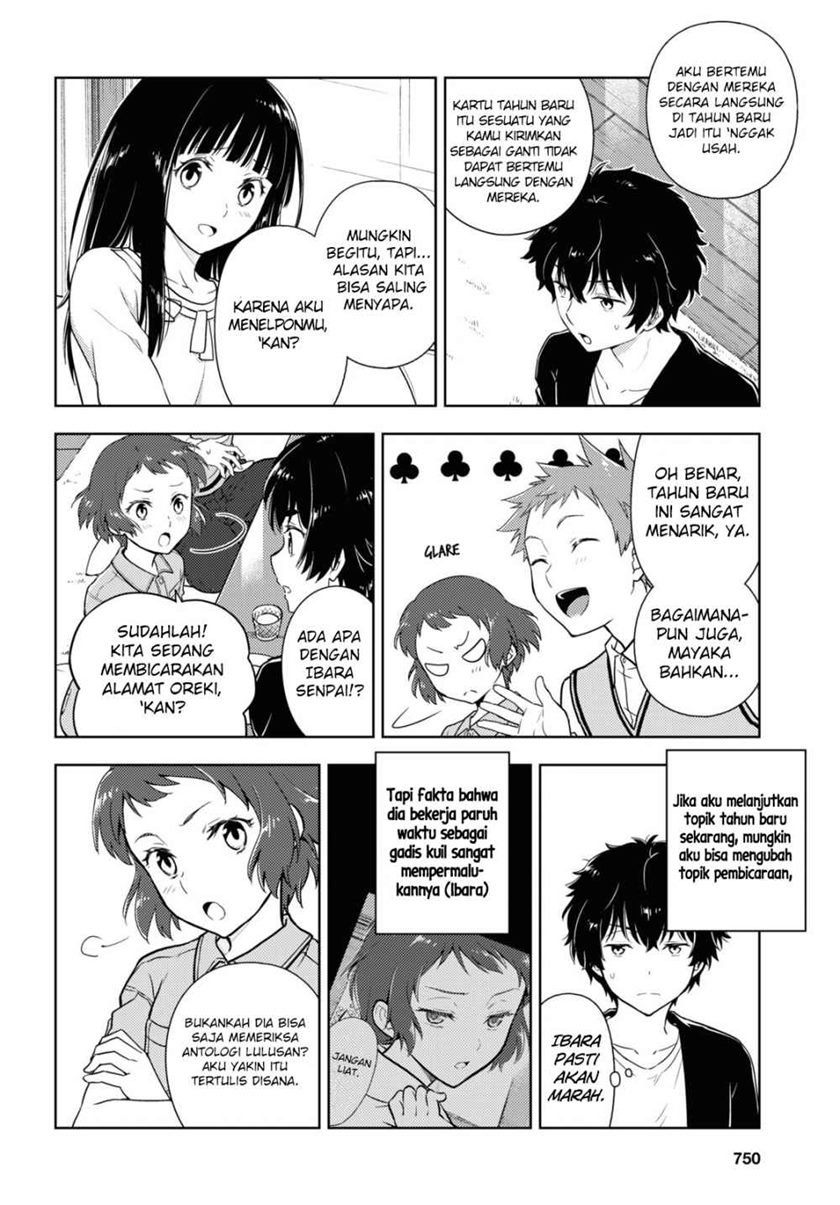 Hyouka Chapter 85 - halaman 9