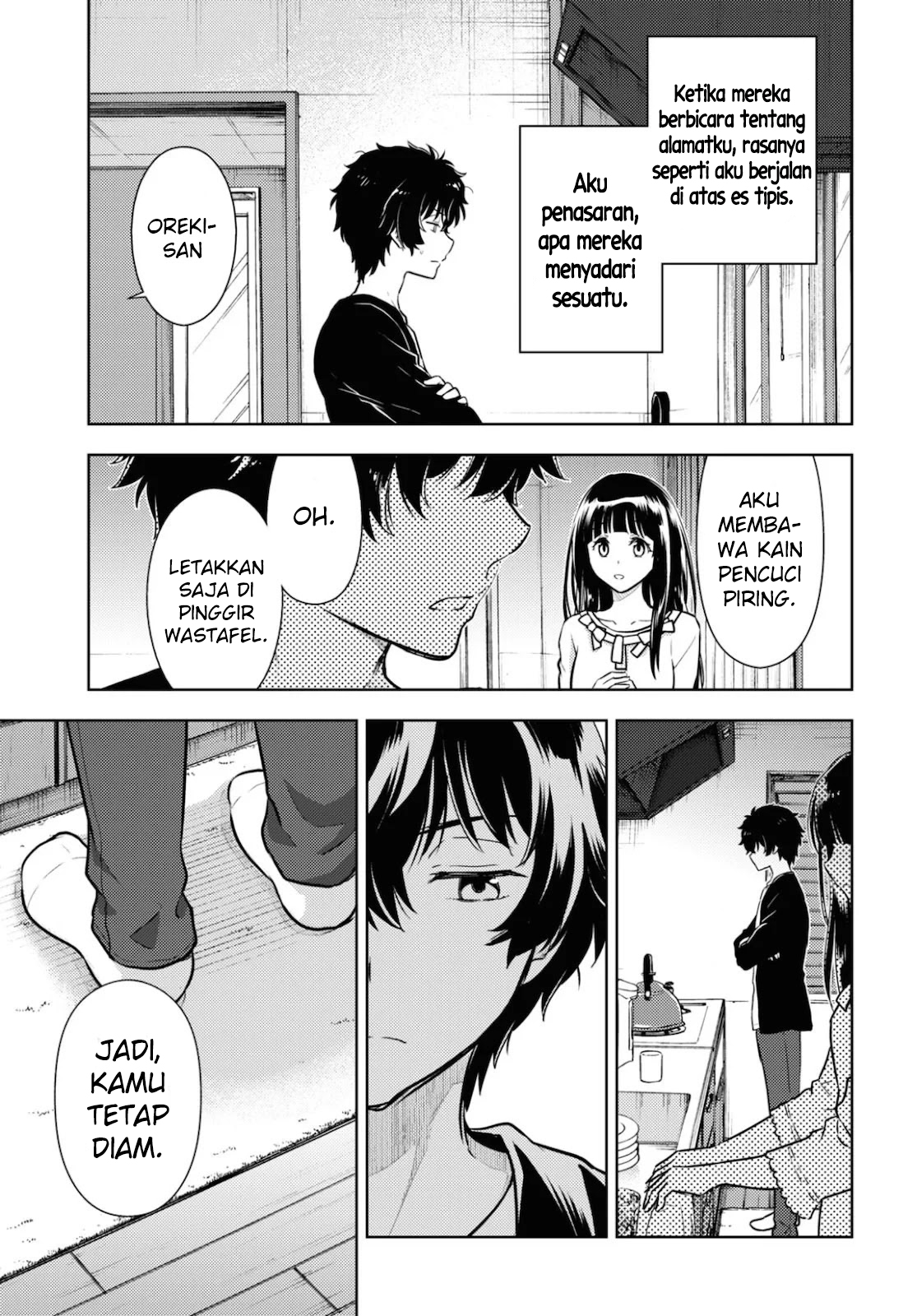 Hyouka Chapter 86 - halaman 6