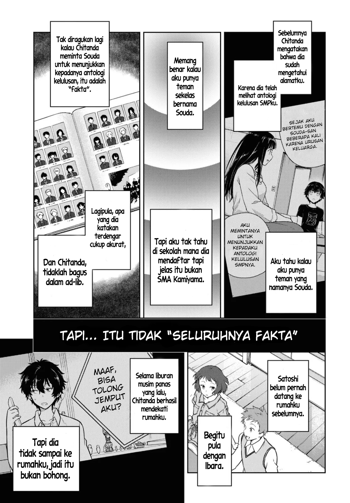 Hyouka Chapter 86 - halaman 8