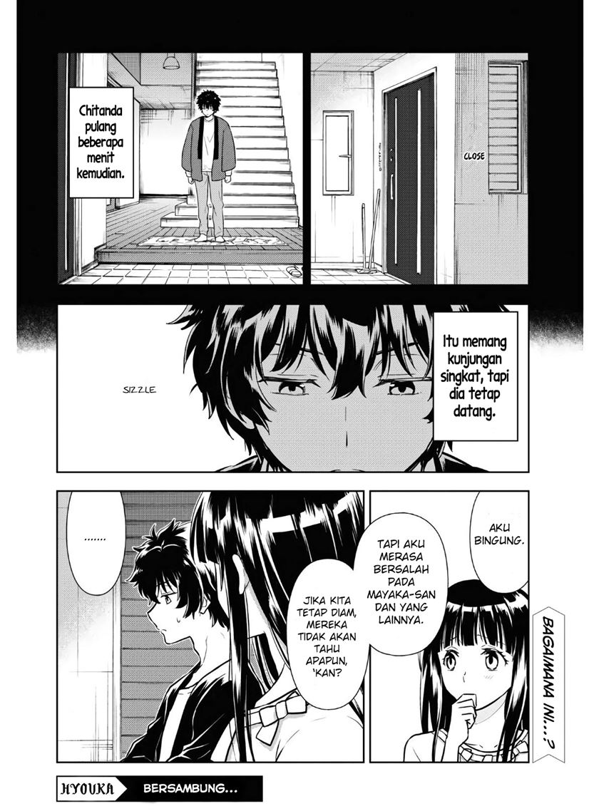 Hyouka Chapter 87 - halaman 11
