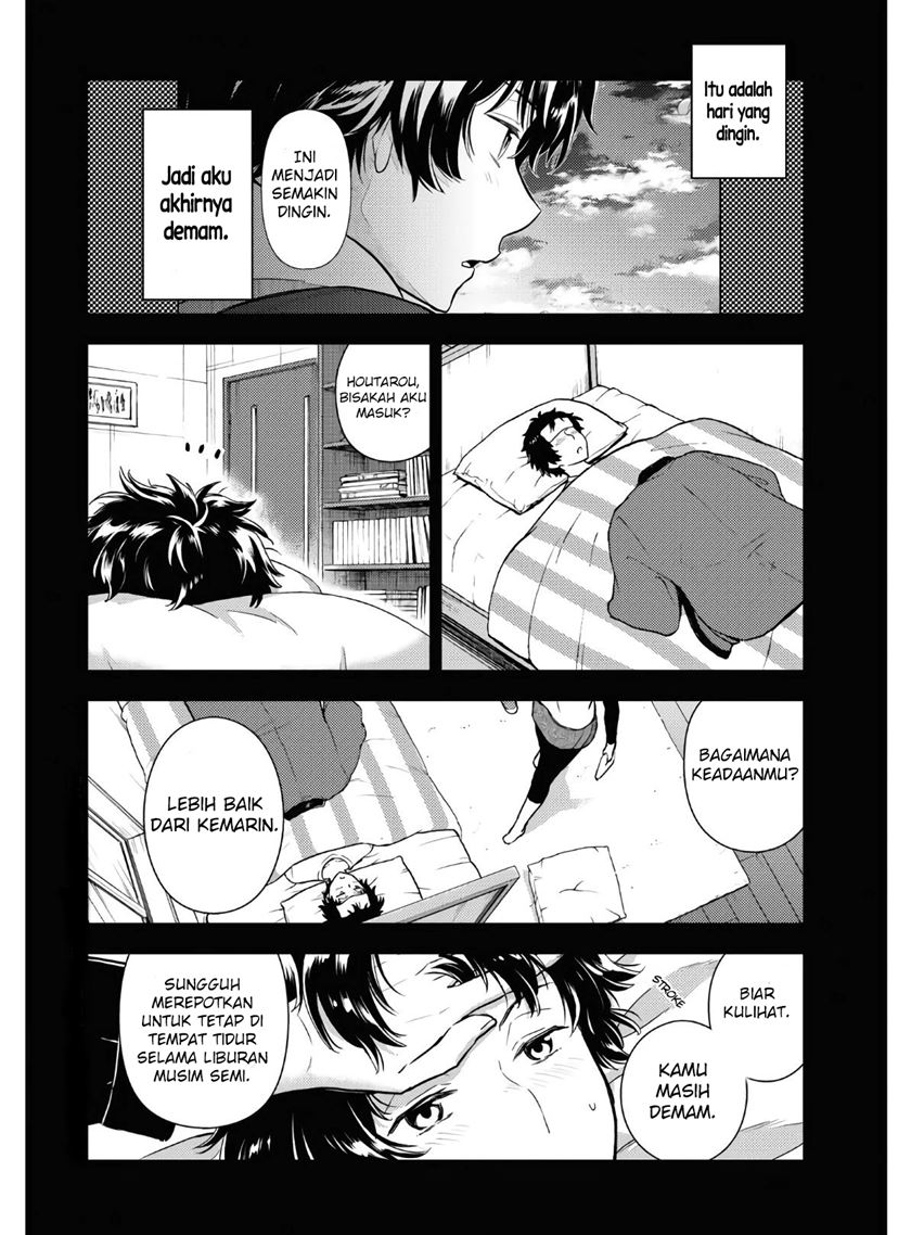 Hyouka Chapter 87 - halaman 3