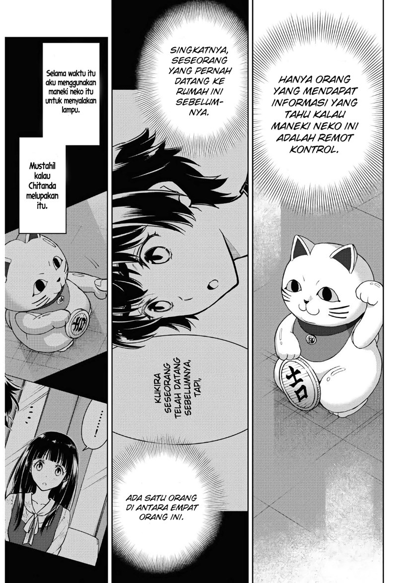 Hyouka Chapter 88 - halaman 5