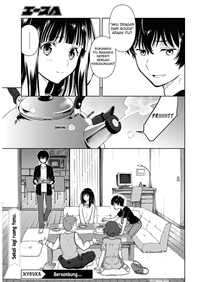 Hyouka Chapter 88 - halaman 9
