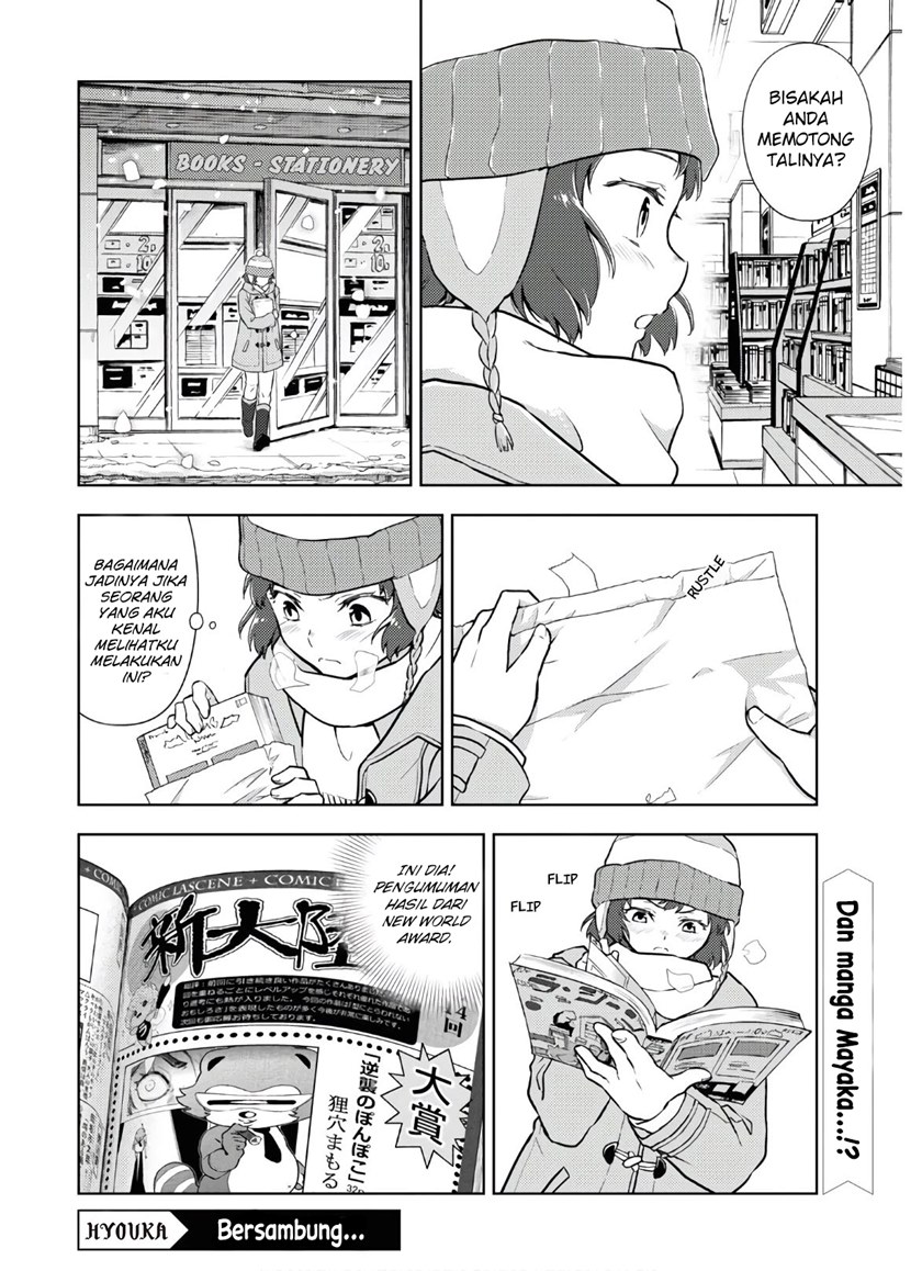 Hyouka Chapter 89 - halaman 10