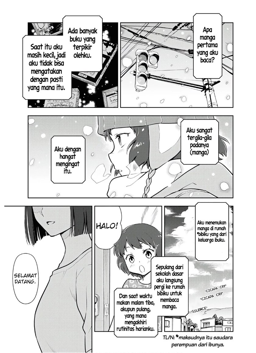 Hyouka Chapter 89 - halaman 5
