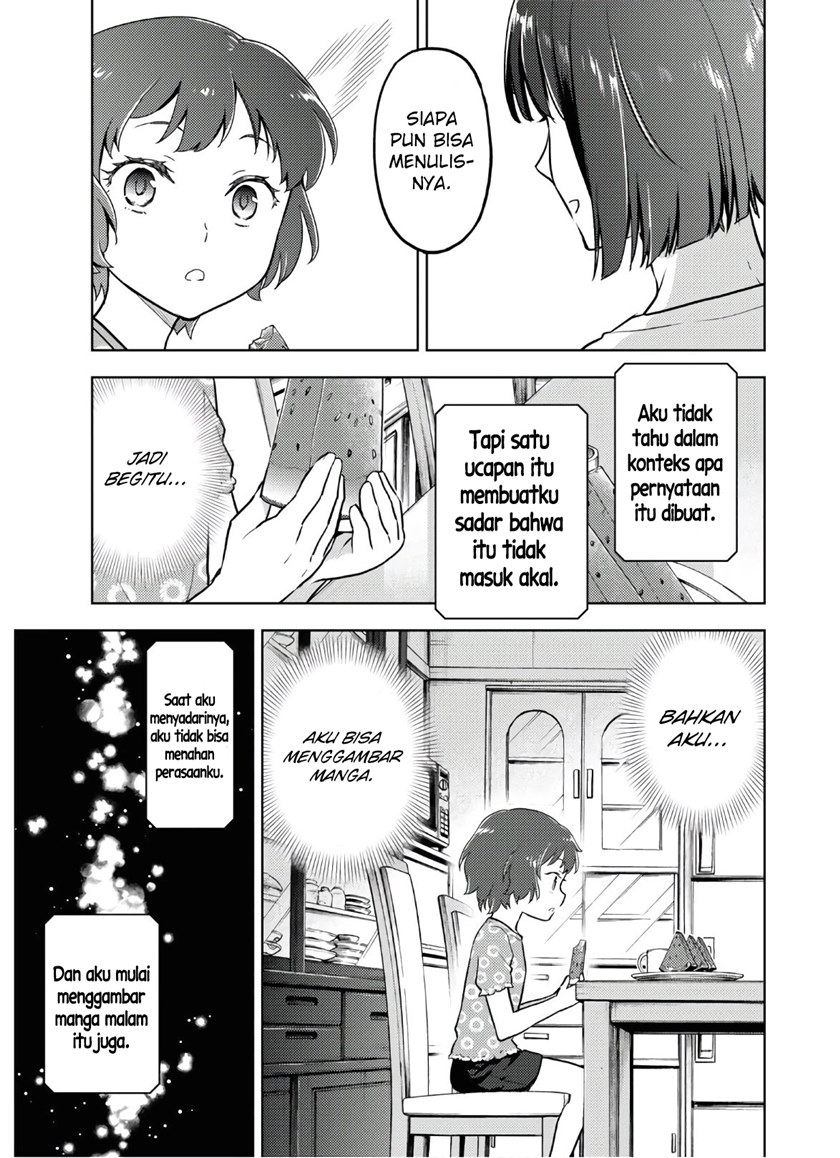 Hyouka Chapter 89 - halaman 7