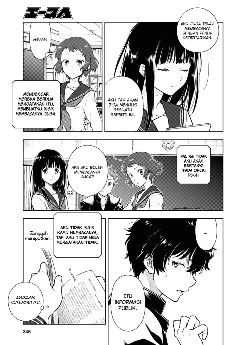 Hyouka Chapter 90 - halaman 13