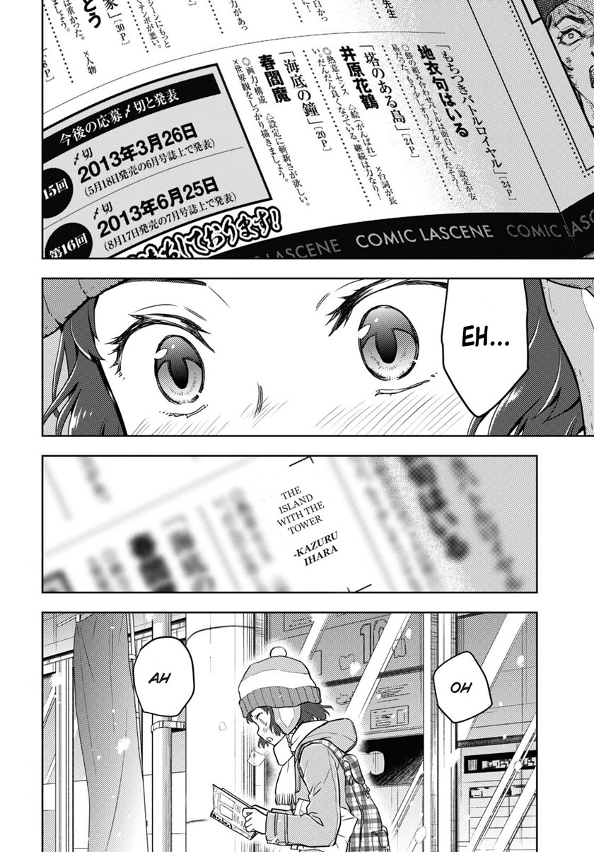 Hyouka Chapter 90 - halaman 4