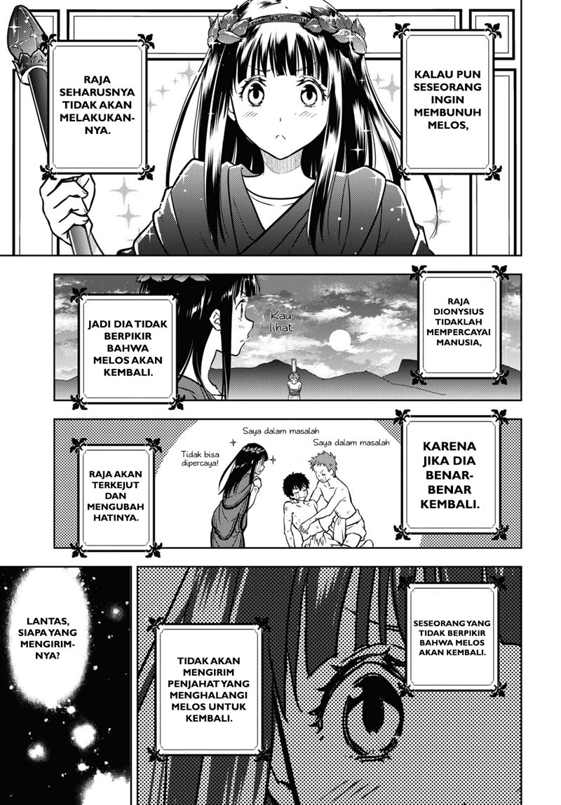 Hyouka Chapter 91 - halaman 4