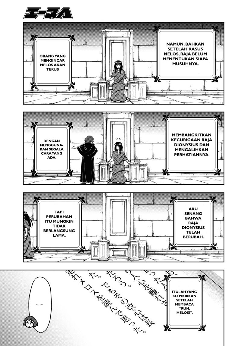 Hyouka Chapter 91 - halaman 8