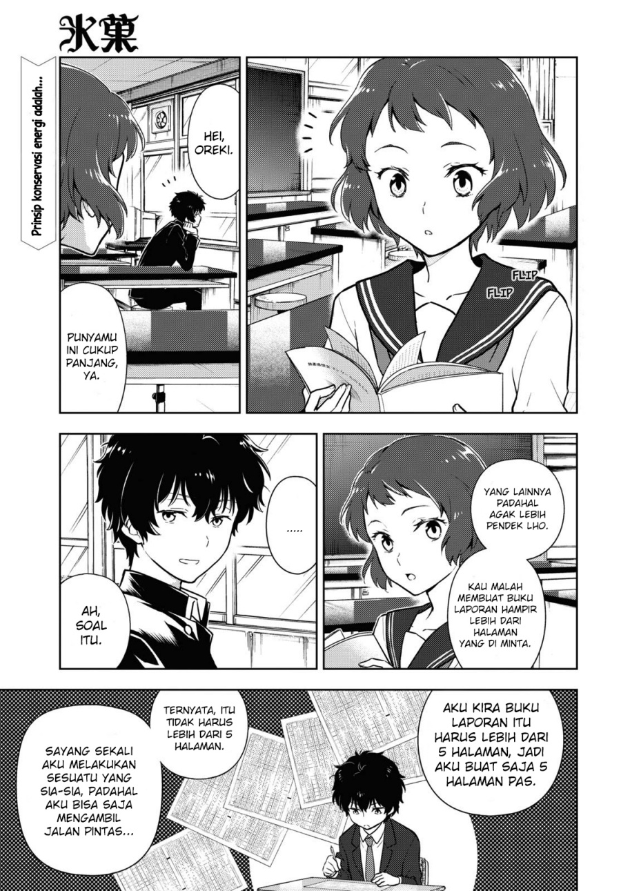 Hyouka Chapter 92 - halaman 2