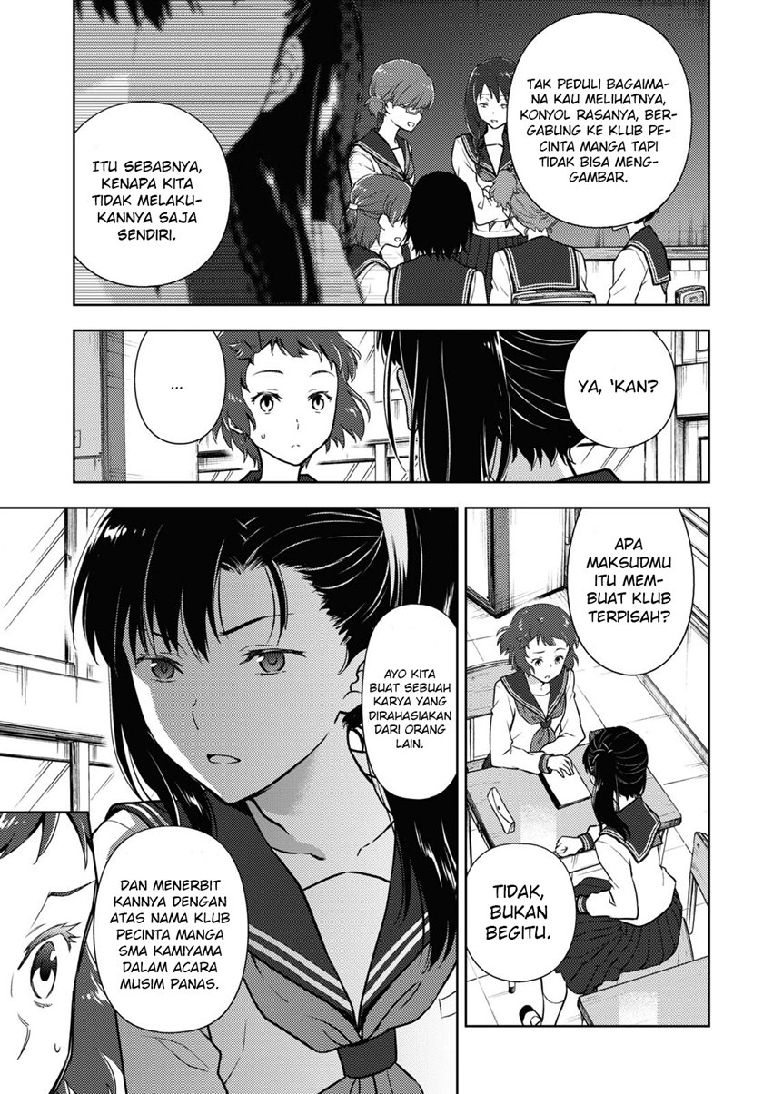 Hyouka Chapter 93 - halaman 4