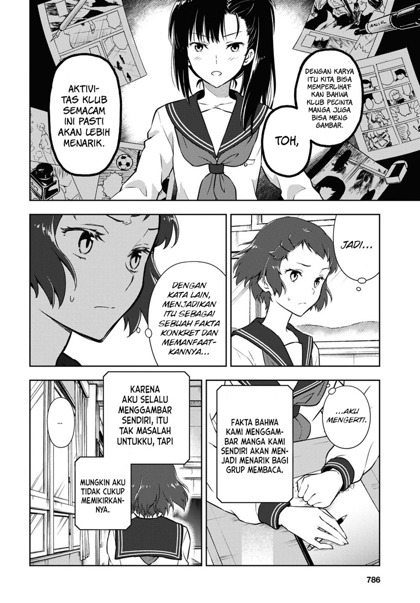 Hyouka Chapter 93 - halaman 5