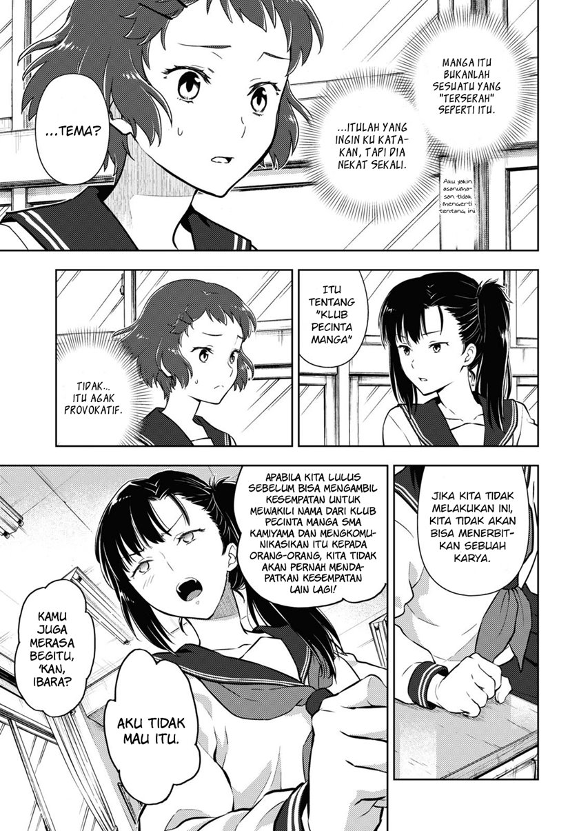 Hyouka Chapter 93 - halaman 8