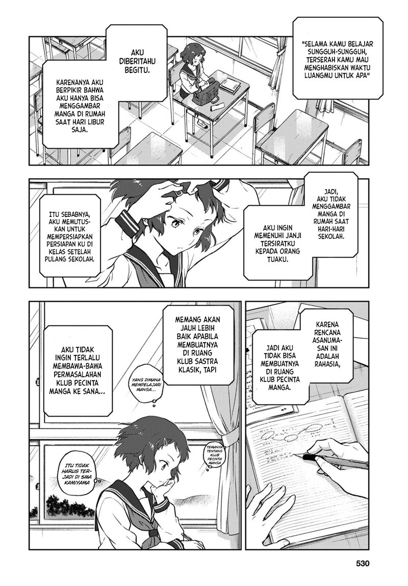 Hyouka Chapter 94 - halaman 3