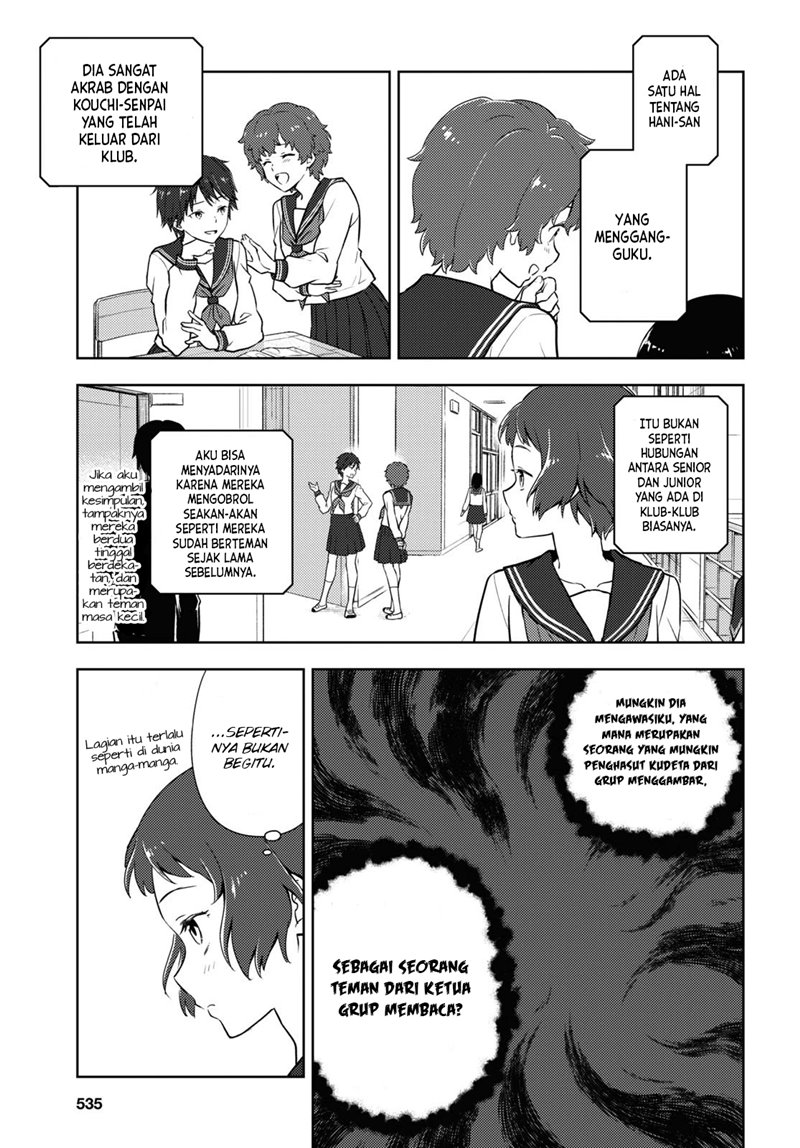 Hyouka Chapter 94 - halaman 8