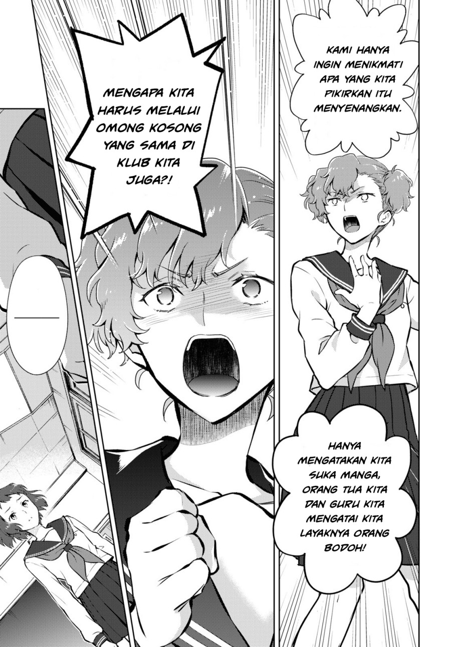 Hyouka Chapter 95 - halaman 11