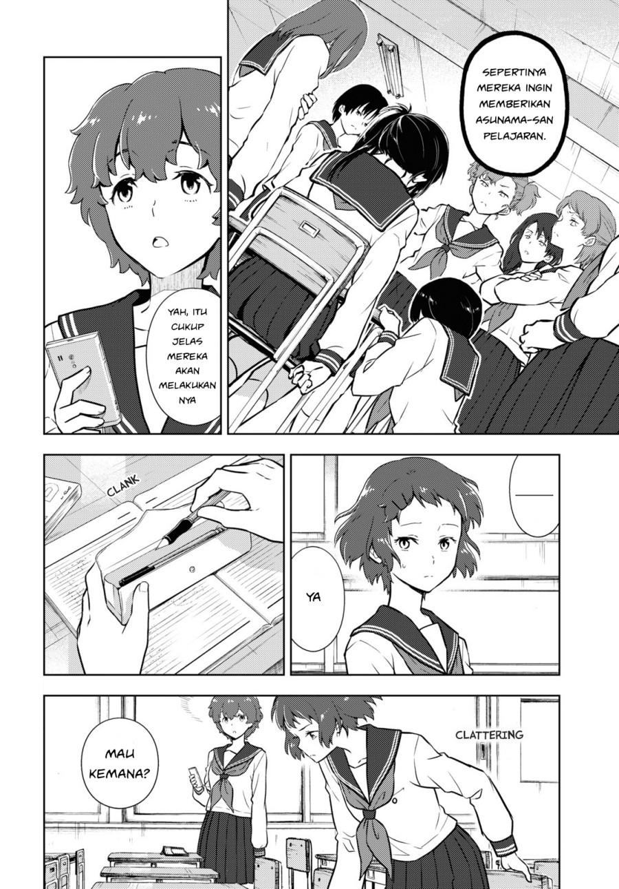Hyouka Chapter 95 - halaman 2