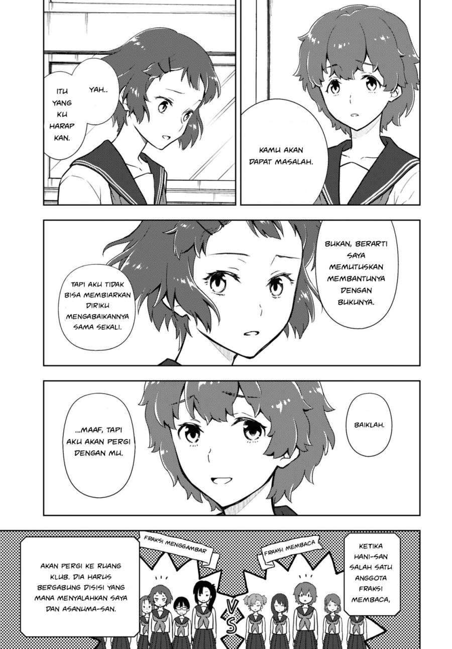 Hyouka Chapter 95 - halaman 3
