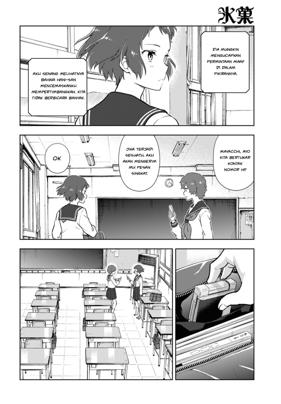Hyouka Chapter 95 - halaman 4