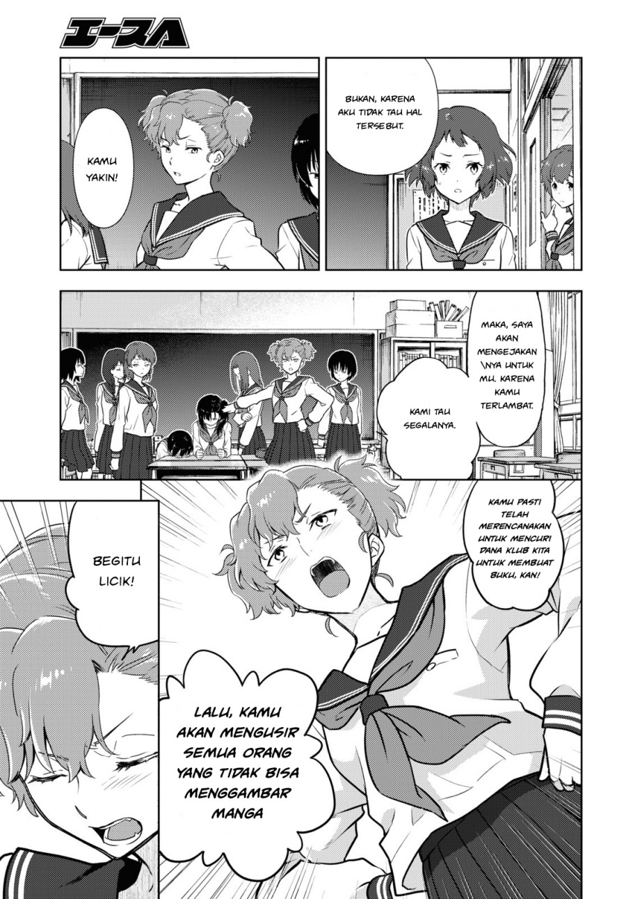 Hyouka Chapter 95 - halaman 7