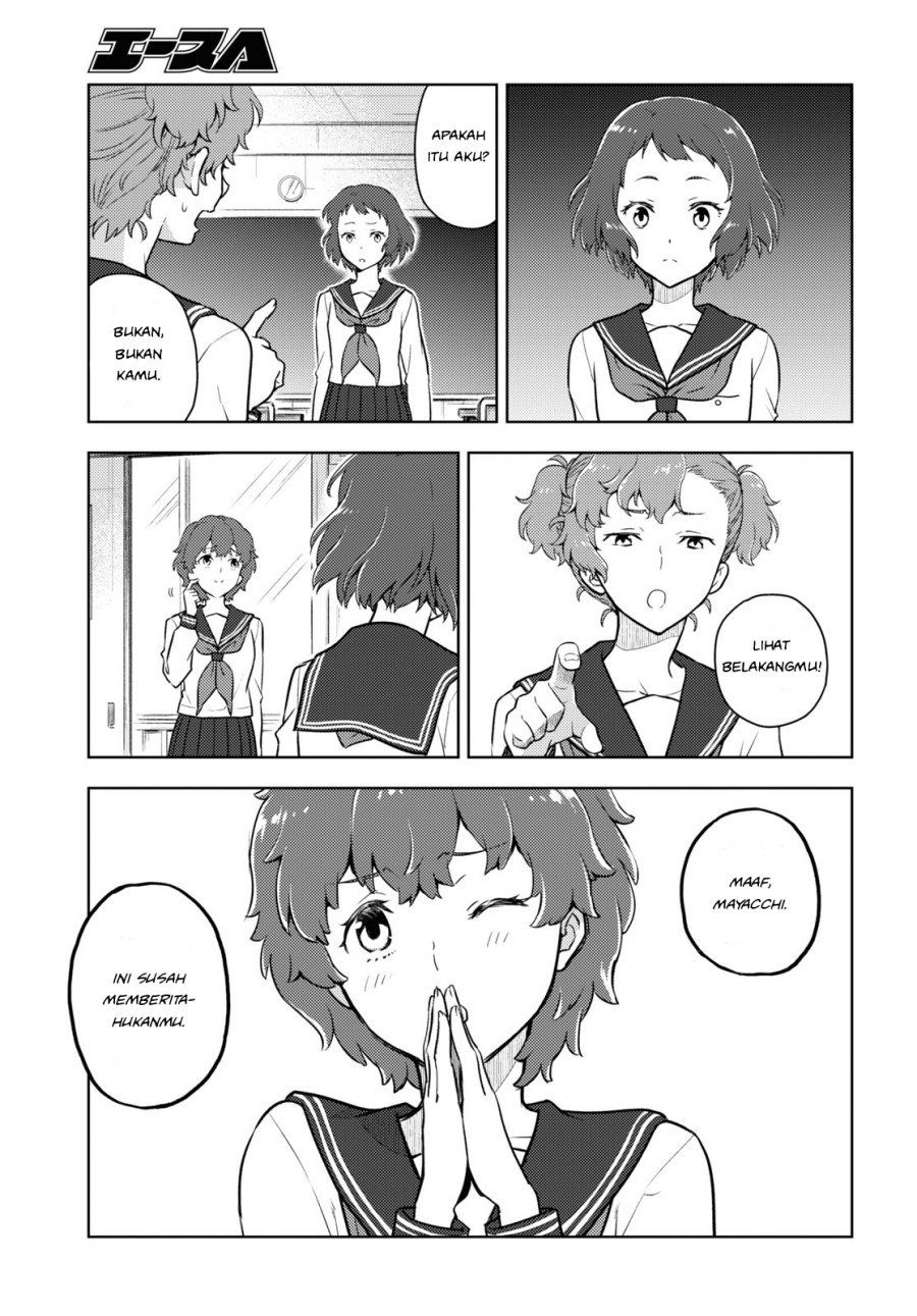 Hyouka Chapter 96 - halaman 3