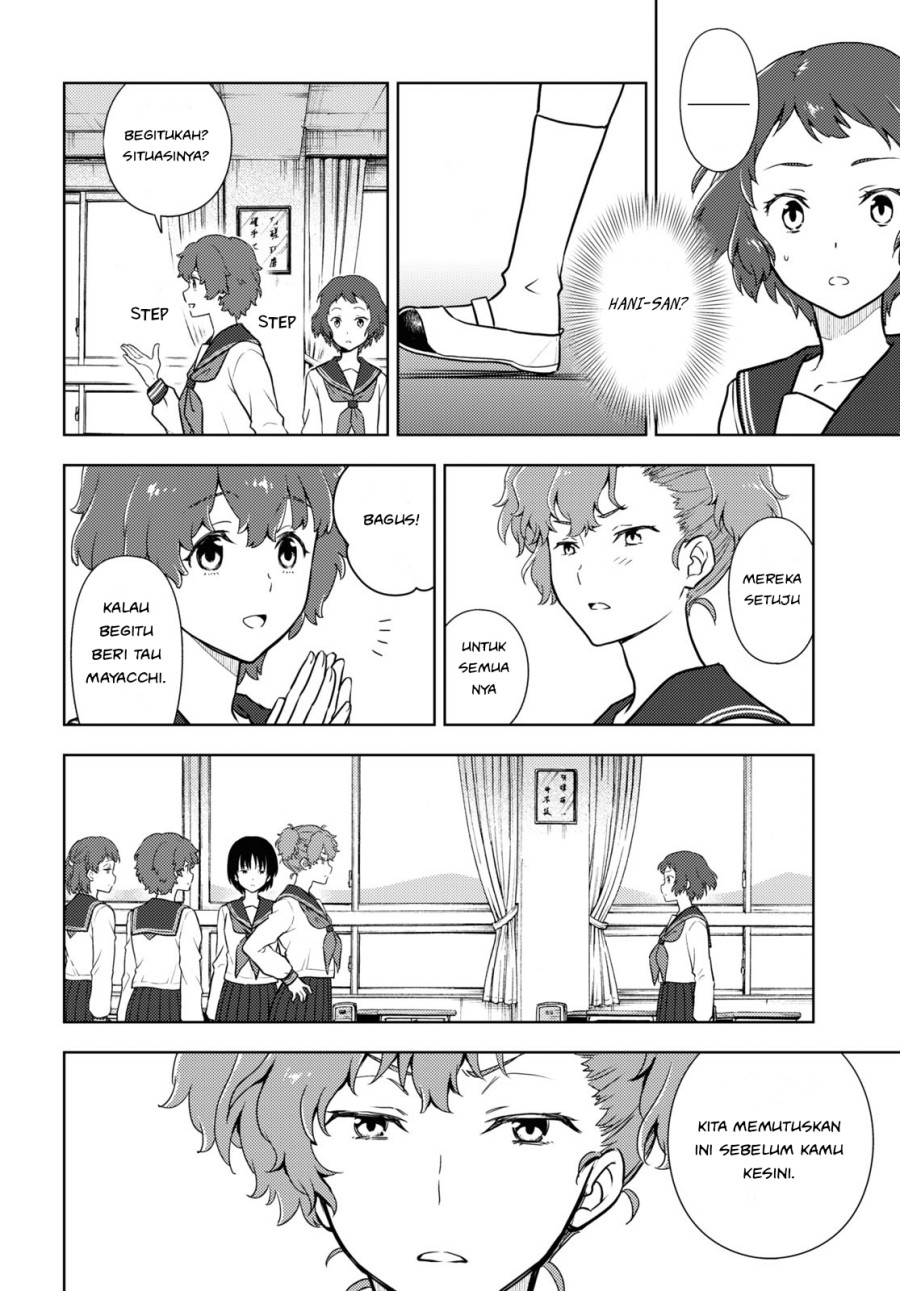 Hyouka Chapter 96 - halaman 4