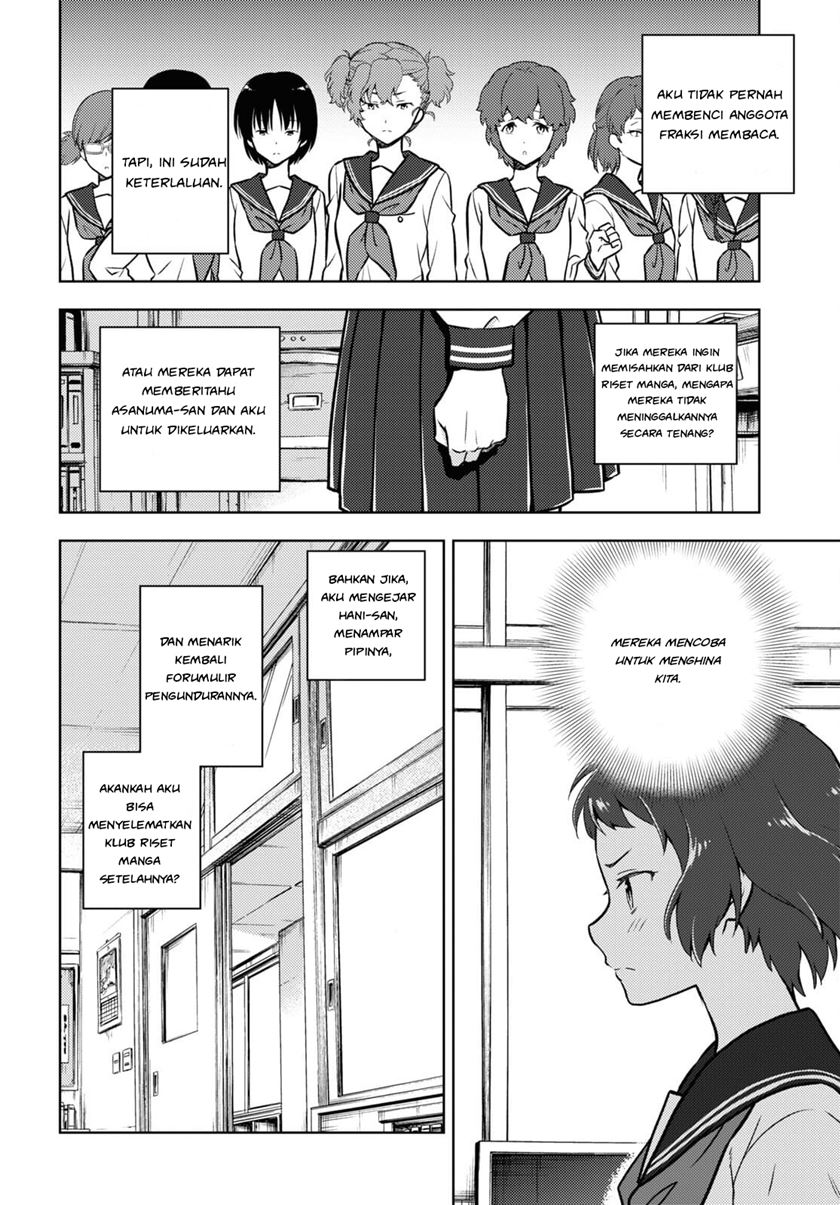 Hyouka Chapter 97 - halaman 2