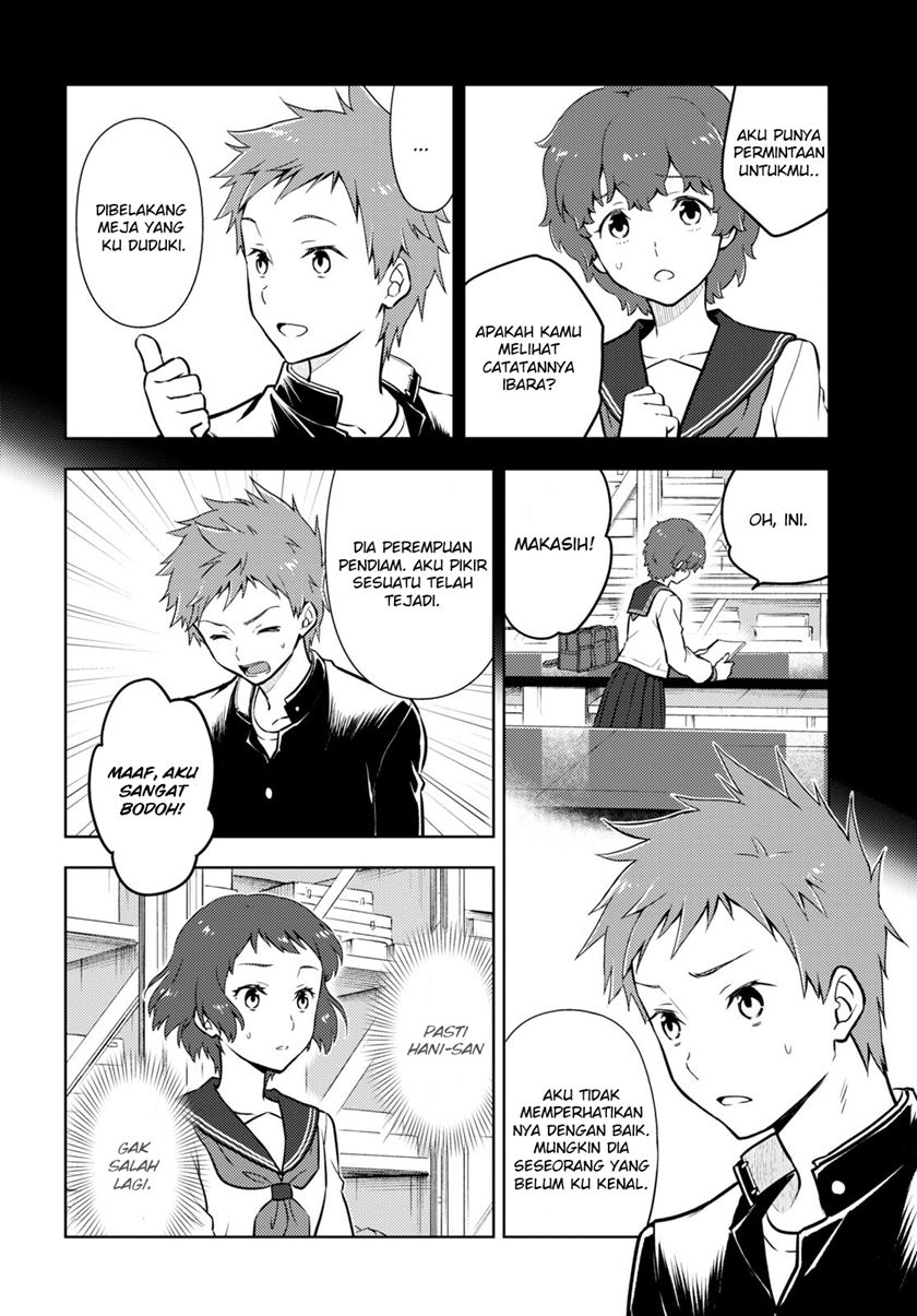 Hyouka Chapter 98 - halaman 12