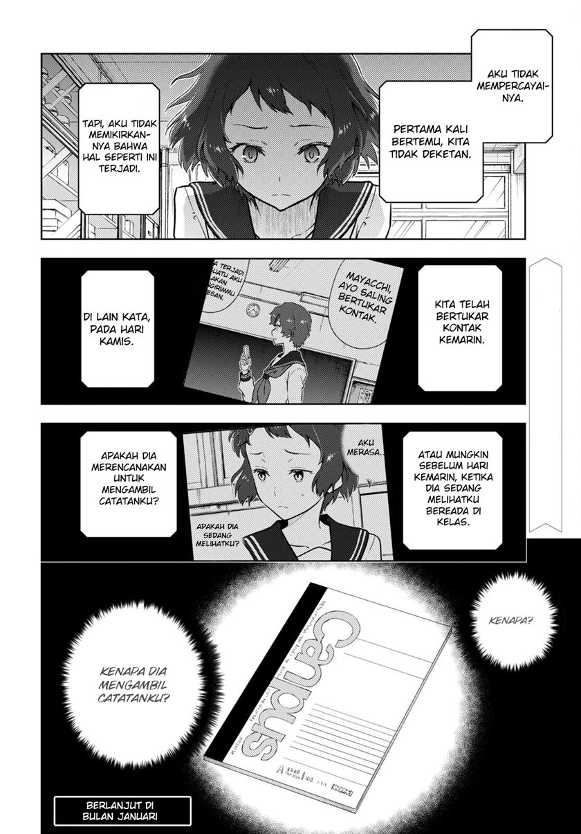 Hyouka Chapter 98 - halaman 14
