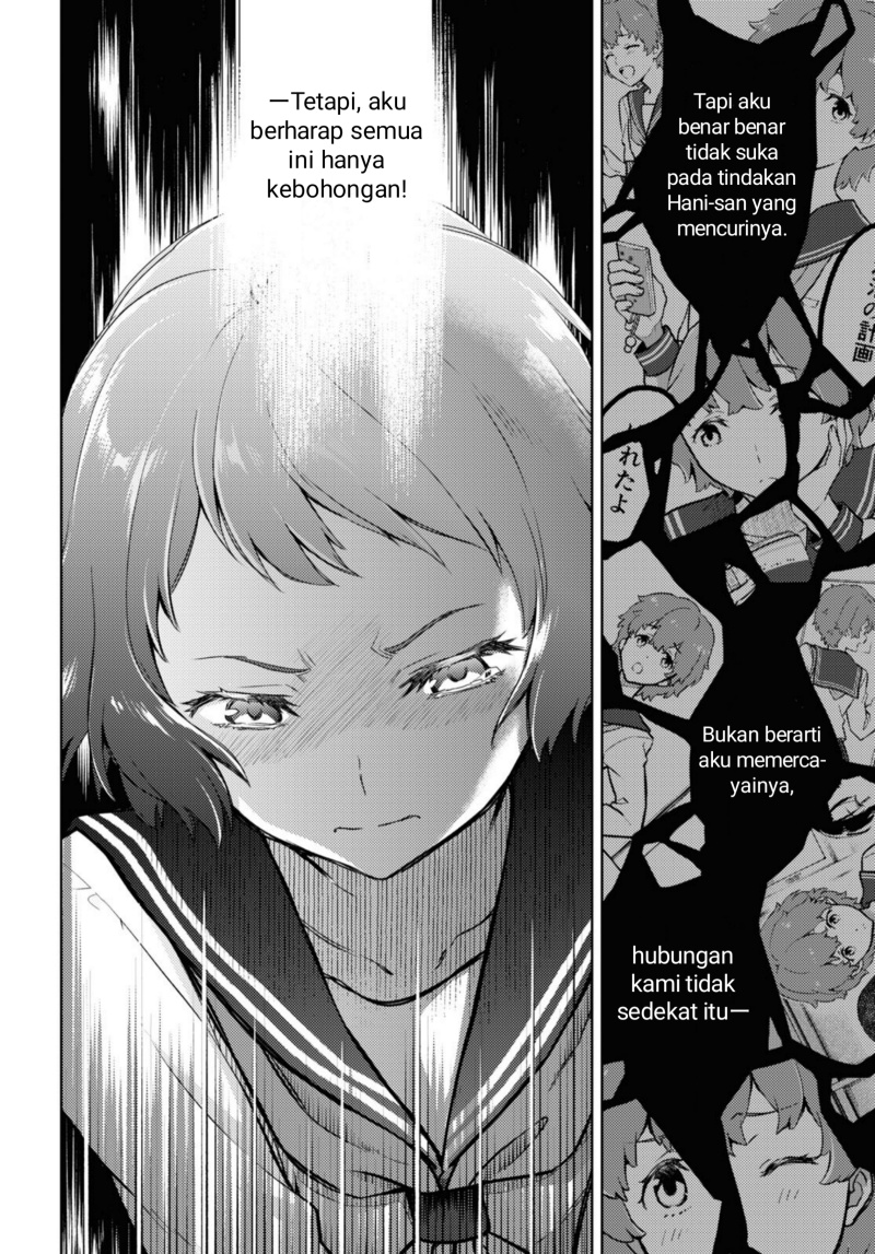 Hyouka Chapter 99 - halaman 2