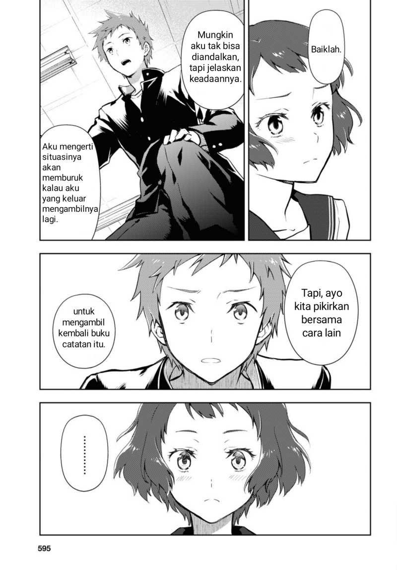 Hyouka Chapter 99 - halaman 7