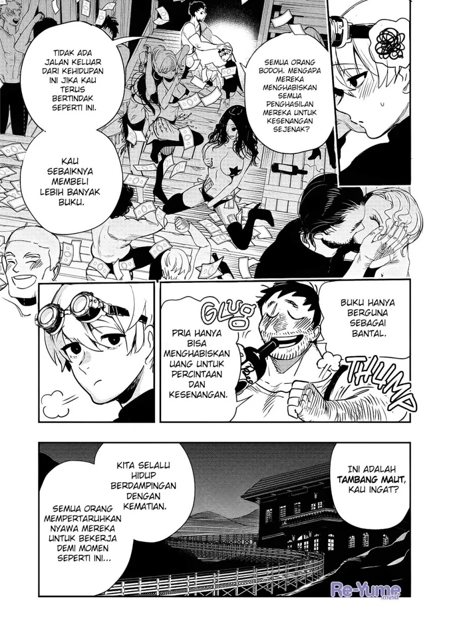 Hyoukaku no Meteoria Chapter 1 - halaman 11