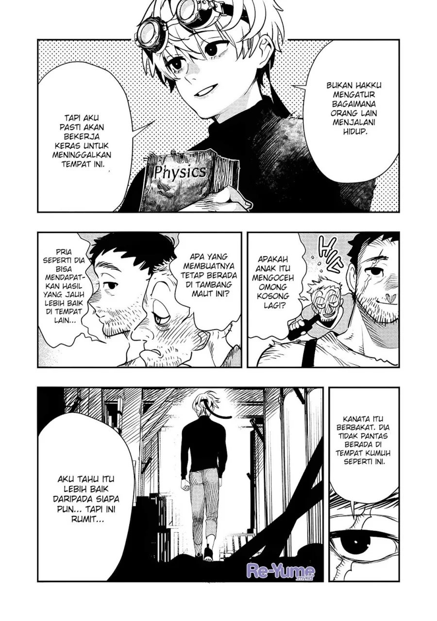 Hyoukaku no Meteoria Chapter 1 - halaman 12