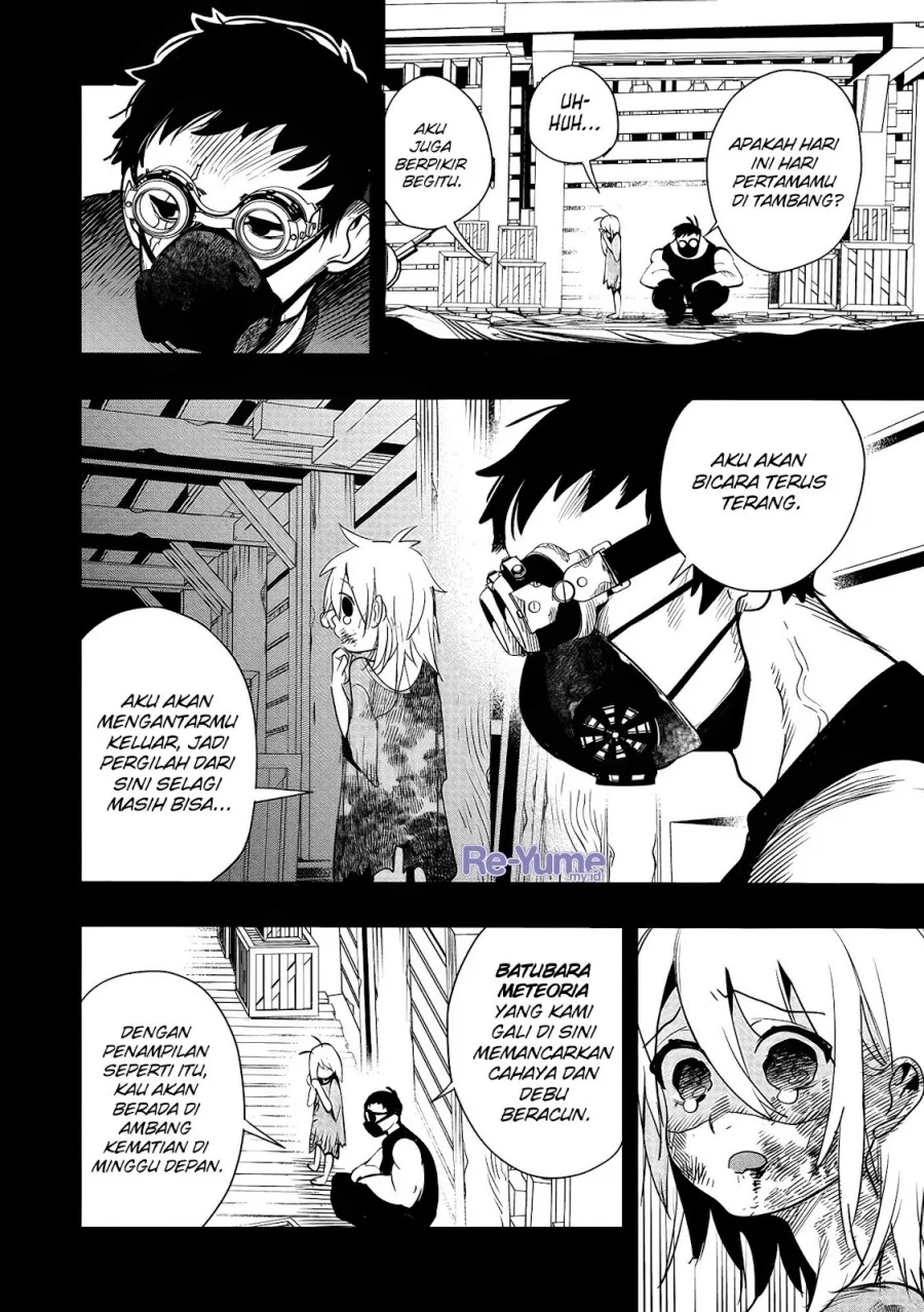 Hyoukaku no Meteoria Chapter 1 - halaman 14