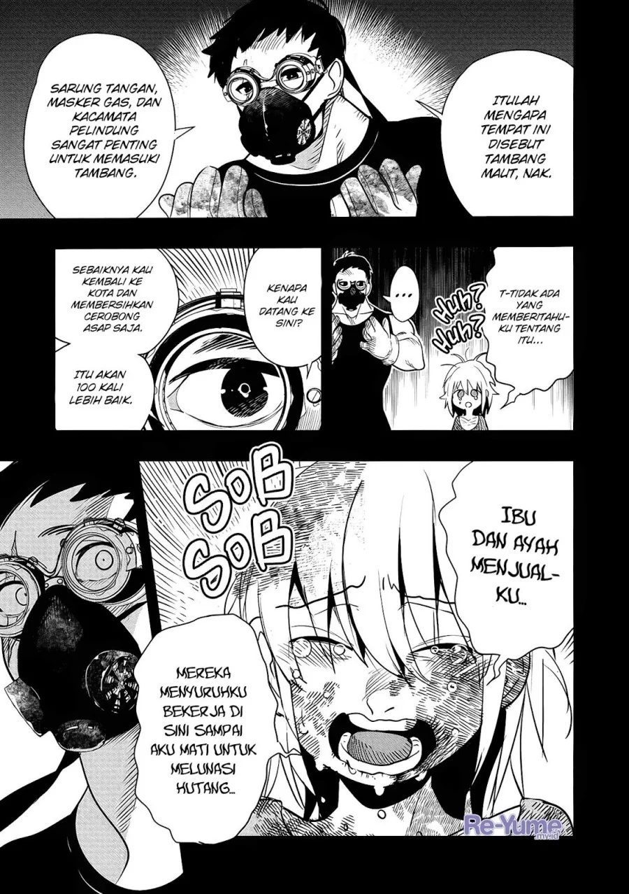 Hyoukaku no Meteoria Chapter 1 - halaman 15