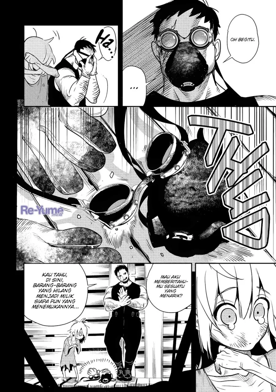 Hyoukaku no Meteoria Chapter 1 - halaman 16