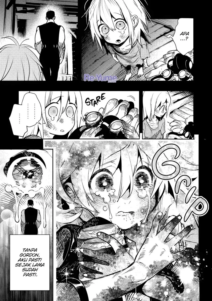 Hyoukaku no Meteoria Chapter 1 - halaman 17