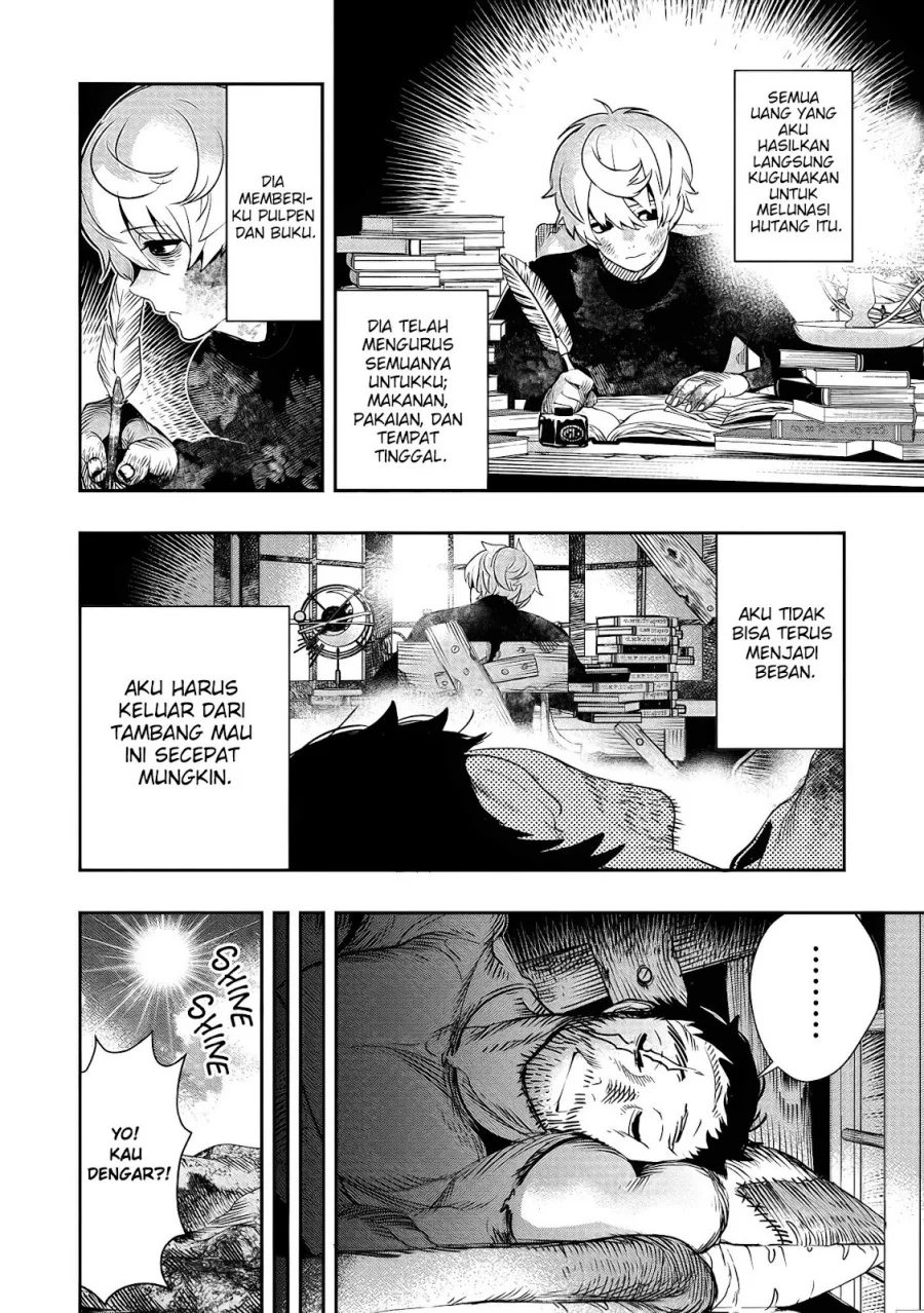 Hyoukaku no Meteoria Chapter 1 - halaman 18