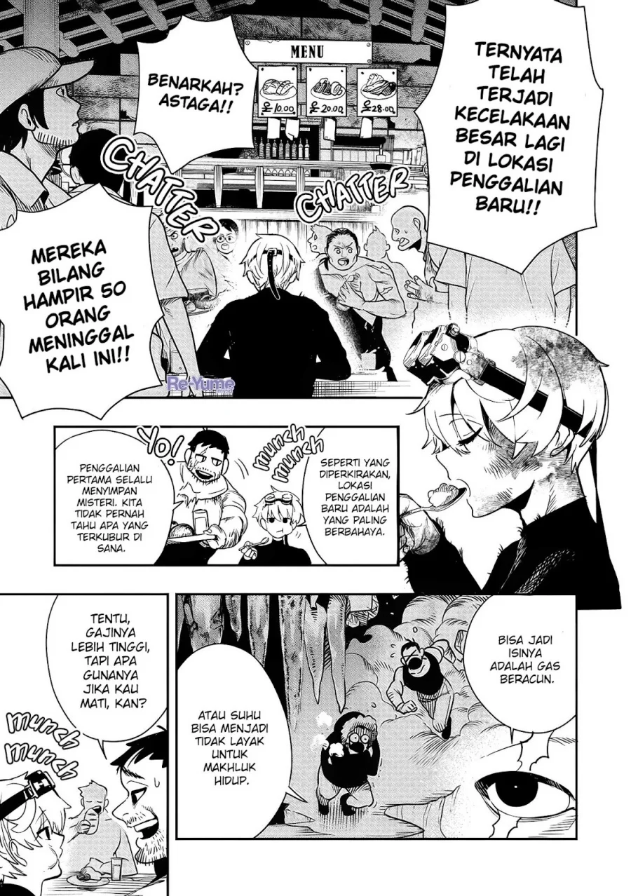 Hyoukaku no Meteoria Chapter 1 - halaman 19