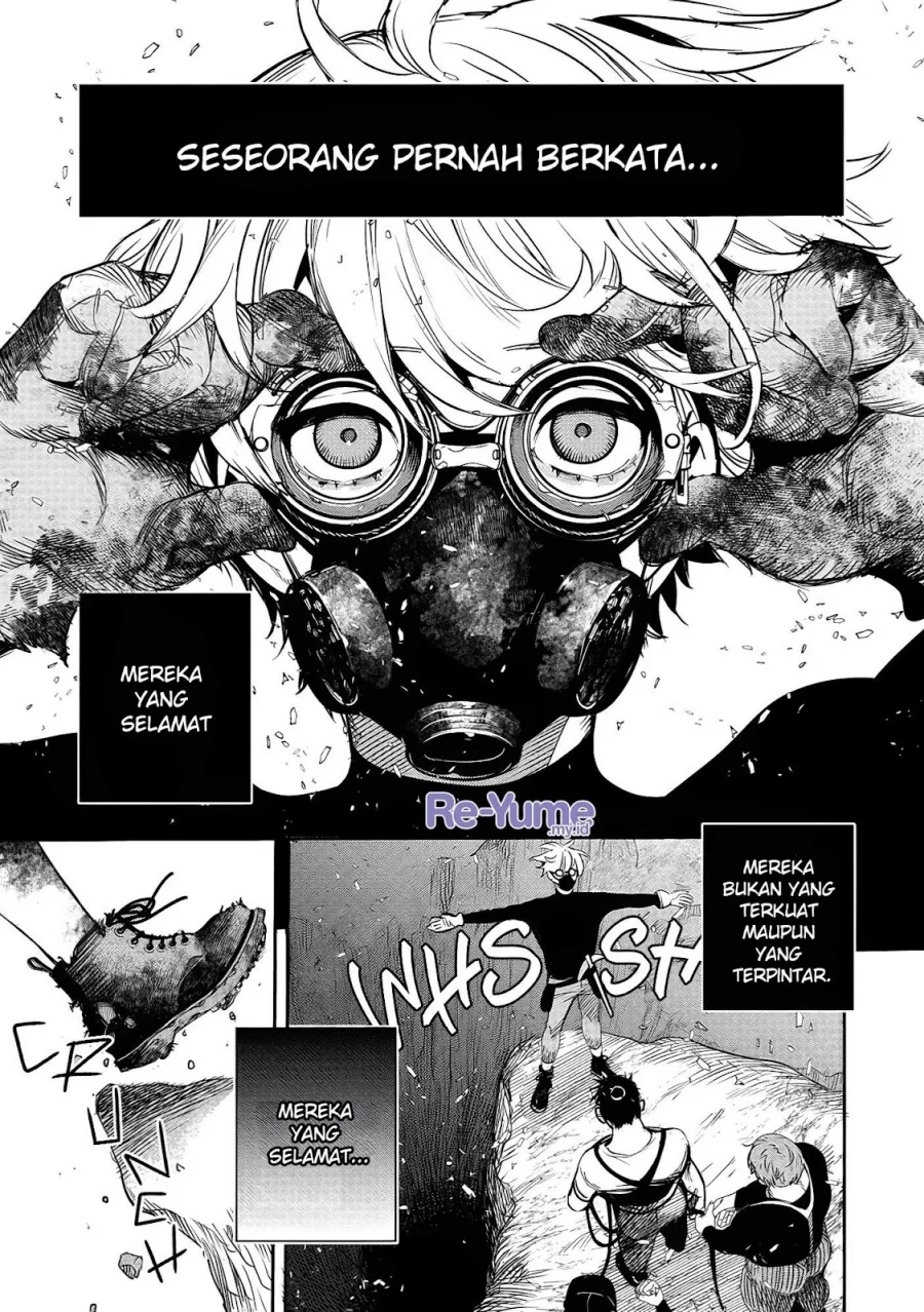 Hyoukaku no Meteoria Chapter 1 - halaman 2
