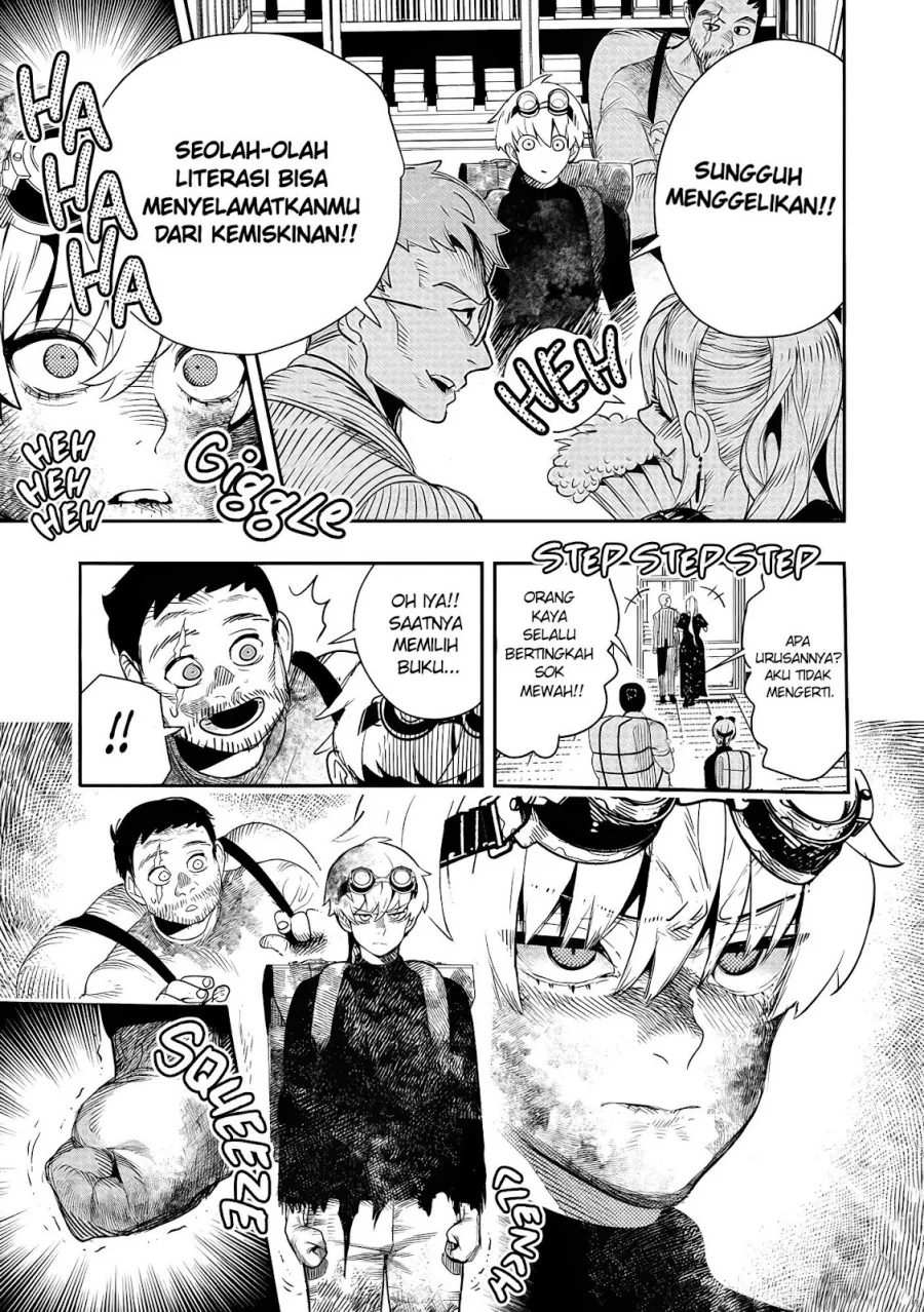 Hyoukaku no Meteoria Chapter 1 - halaman 25